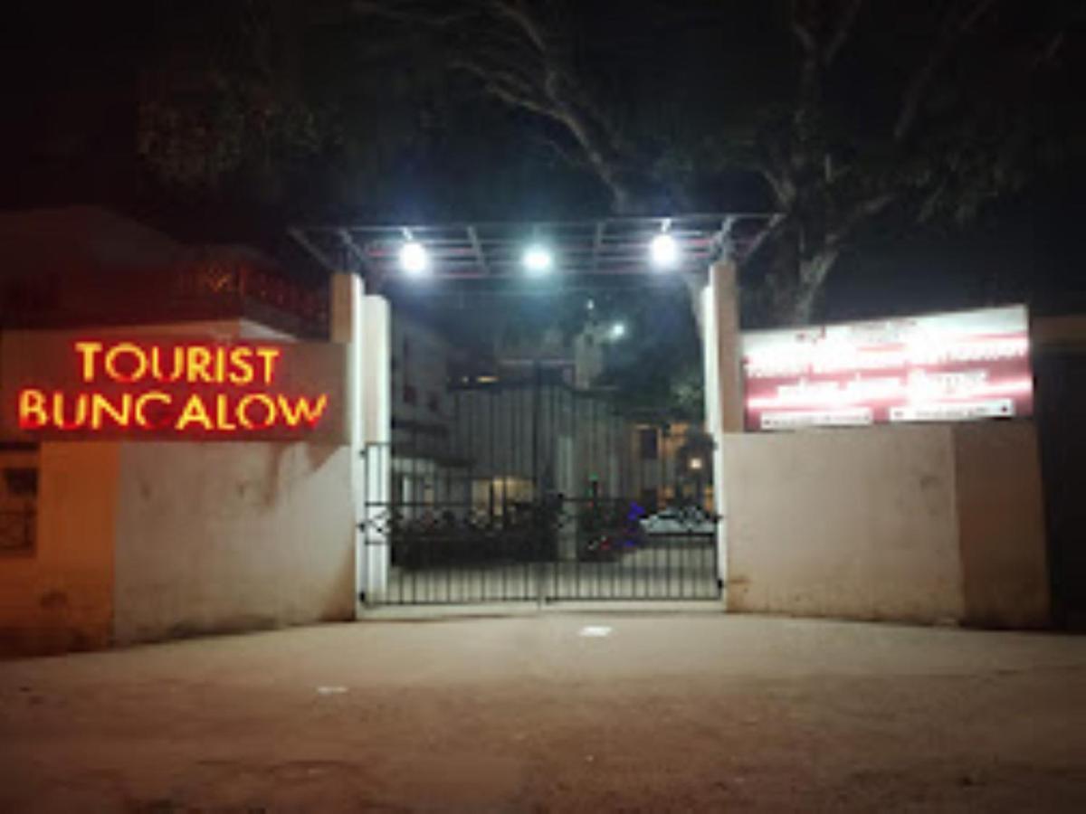 Mp Tourist Bunglow , Chitrakoot Hotel Sitapur Muafi Ngoại thất bức ảnh